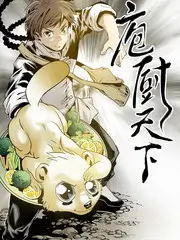 手艺人 非遗纪实综艺在线观看