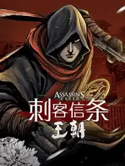 深夜书房 综艺在线观看