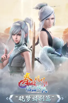 铁盒里的夏天 青春动漫在线观看
